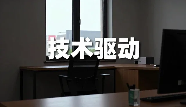 企业管理系统如何应对快速变化的业务需求